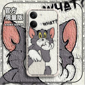 适用小米红米Turbo5Max手机壳2602BRT18C油画猫鼠软胶Trubo5mas全包TedmiTurbo防摔Redmi套男女Tubor新款 外壳