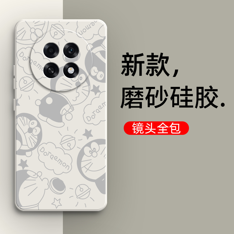 硅胶软壳,超薄磨砂,全包防摔