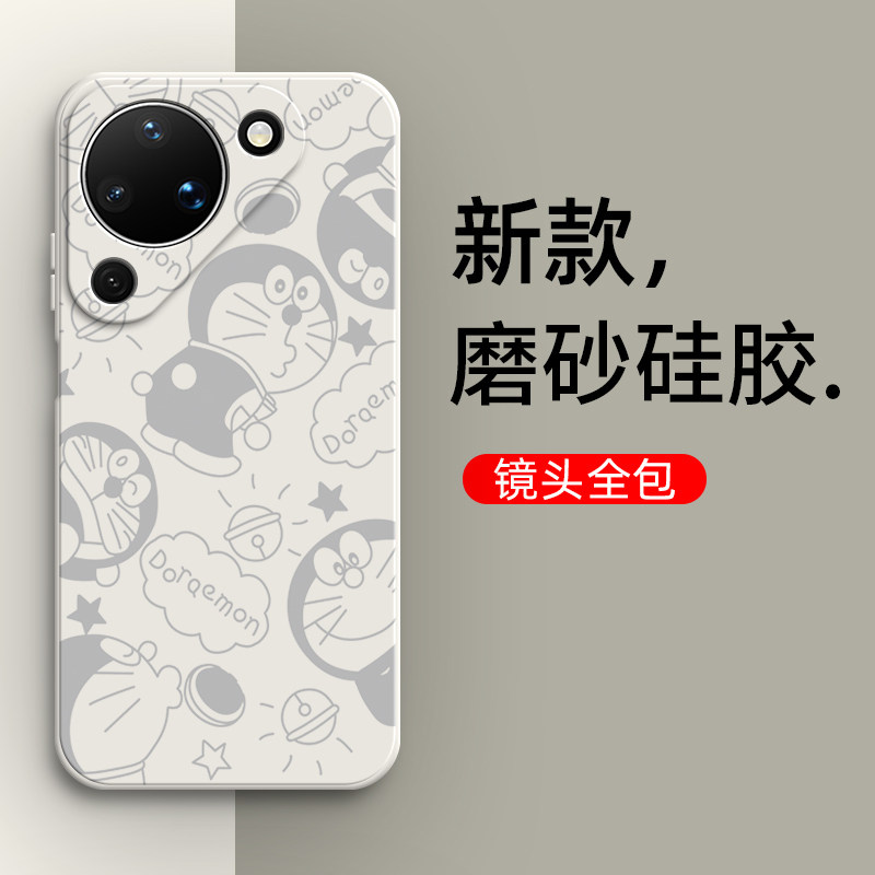 适用华为Pura90手机壳P90叮当磨砂5G超薄prau90全包huawei防摔paru90保护套p9o男潮女KEE-AL00新款外壳新品