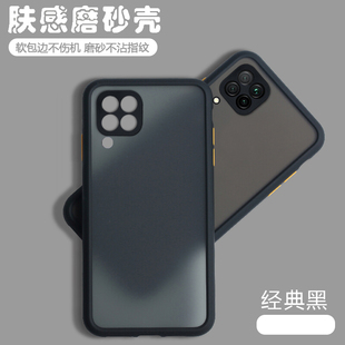 适用华为Nova6se手机壳透明磨砂JNY-TL10网红简约全包镜头防摔novi硅胶nove保护套nowa男潮女新款novo耐脏es