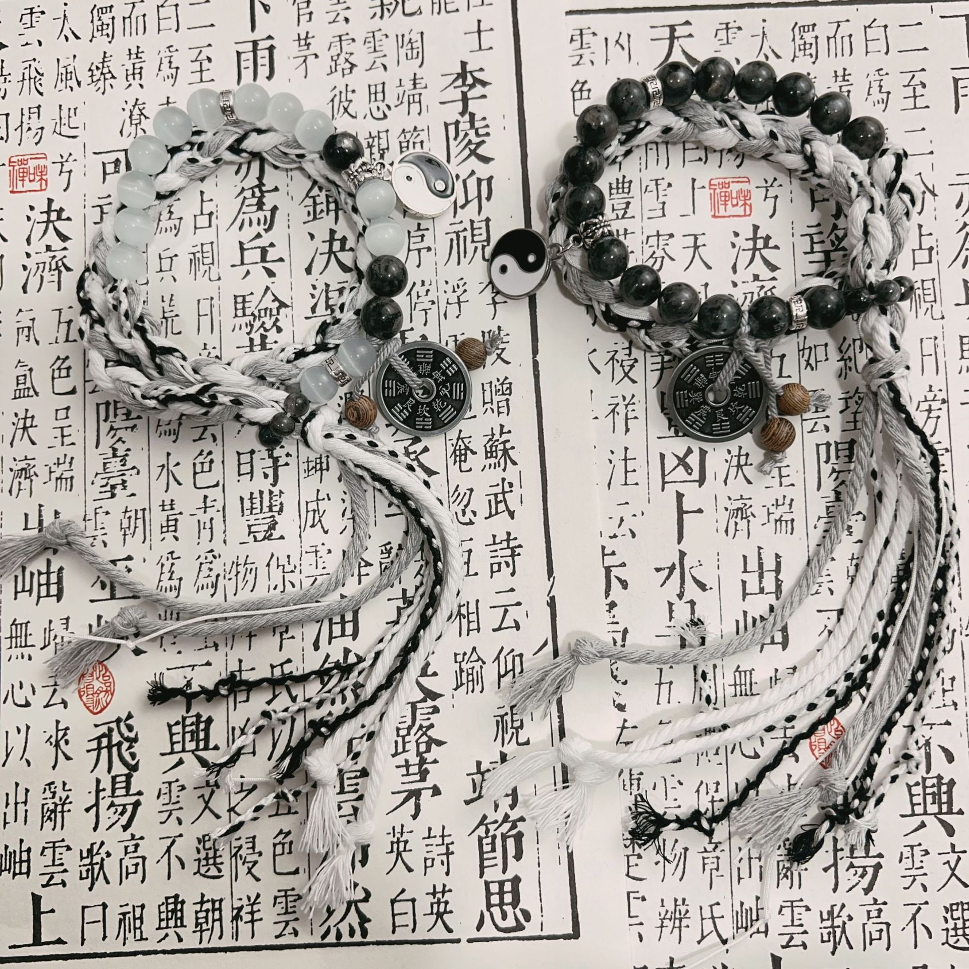 【无极】双生太极山鬼花钱手绳新中式复古款手串藏式编织手饰手链