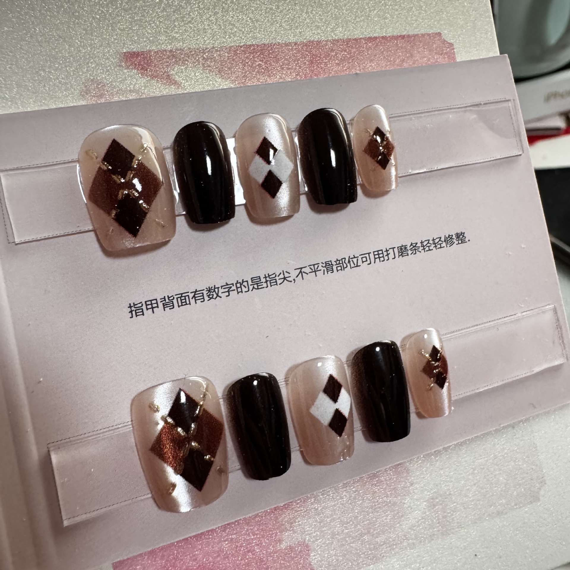【酒红映格】纯手工穿戴甲指甲贴片半手工穿戴美甲假指甲5225#