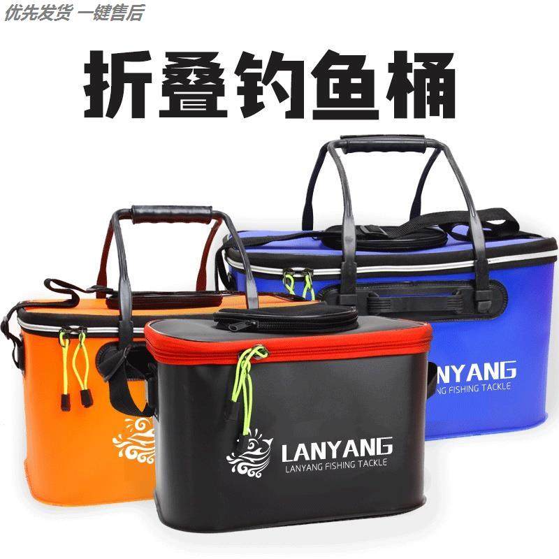 装鱼桶活鱼桶新款鱼护桶钓鱼桶可折叠装鱼箱包鱼桶野钓专用钓鱼桶,户外/登山/野营/旅行用品,装鱼桶,淘宝优惠券,粉丝福利购,淘宝优惠卷