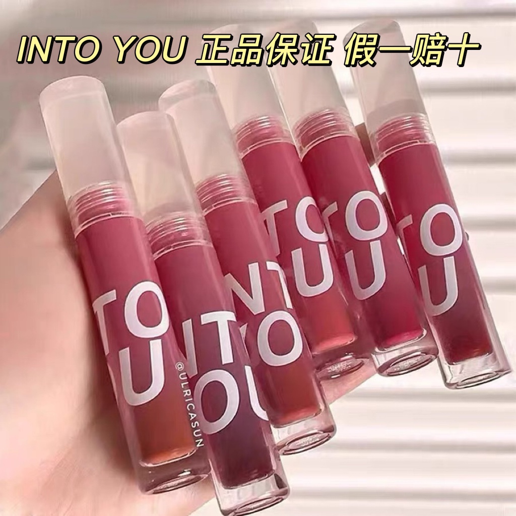 intoyou水雾唇釉w04指尖intiyou印度油11空气唇泥W01 彩妆/香水/美妆工具 唇彩/唇蜜/唇釉/唇泥 原图主图