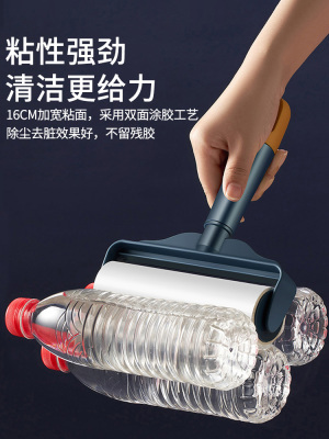 粘毛器滚筒轮可撕洗毡刷替换卷纸床上沾尘去除头发衣服黏吸毛神器