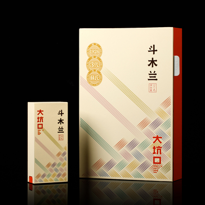 大坑口旗舰店斗木兰武夷岩茶