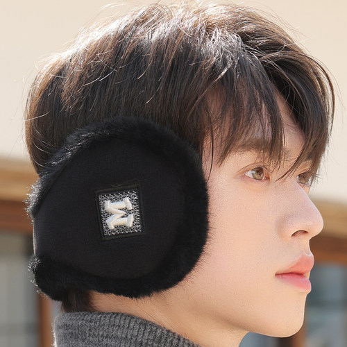 耳罩保暖男士耳套冬季