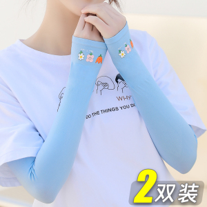 夏季冰袖防晒袖套手臂套袖紫外线女冰丝手套护臂网红袖子2026新款