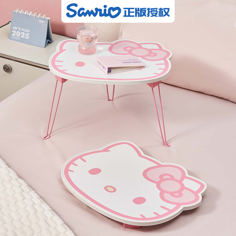 正版HelloKitty可折叠床上小桌子宿舍电脑桌书桌懒人写字学习桌女