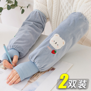 长款 儿童保暖羽绒服防脏套袖 套一体二合一男女上班耐脏护袖 手套袖