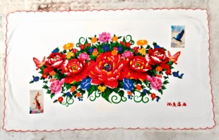 新款老式枕巾少数民族帕子纯棉数码印花头巾(银丝月牙边)87*48cm