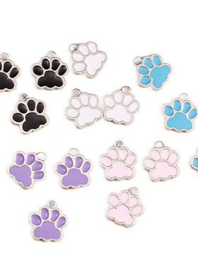 可爱猫爪脚掌脚印diy饰品配件滴油配件耳饰项链手链配饰手机挂件