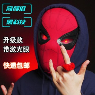 蜘蛛侠头套可动眼睛电动正版头盔男孩面罩成人帽子儿童迈尔斯面具