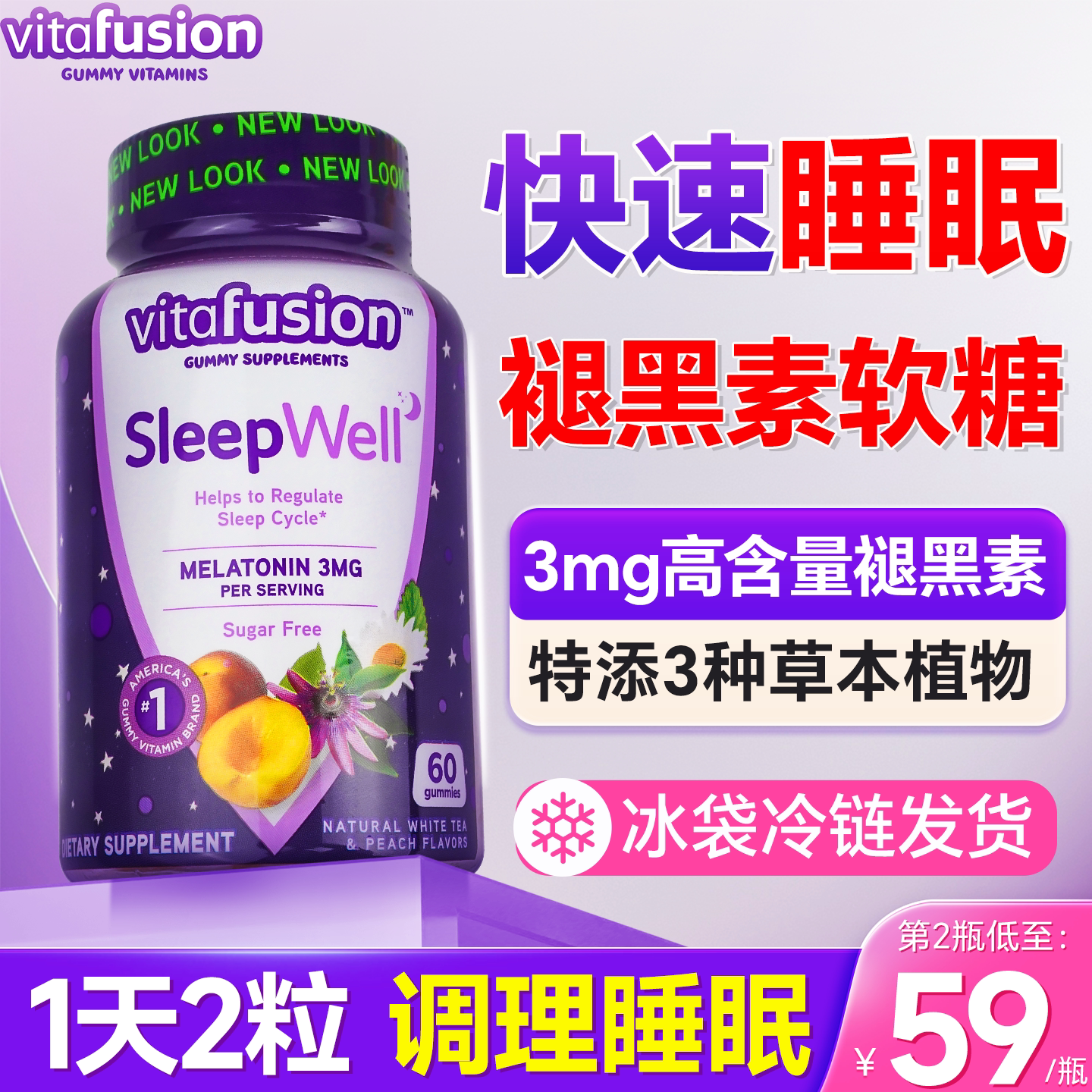 ���ɫ ������ζ�ʺ������ǡ���Ч����