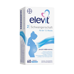 爱乐维复合维生素活性叶酸二段dha孕妇孕中期专用2段德版官方旗舰