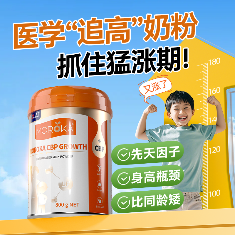 ͯɳ̷3615곤cbpһװ˰˸655.76Ԫ4(163.94Ԫ/)