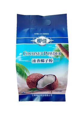 浓香椰子粉速溶代餐健康营养椰佳