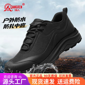 3515强人品牌正品 耐磨防穿刺越野徒步鞋 户外训练鞋 黑色防水登山鞋