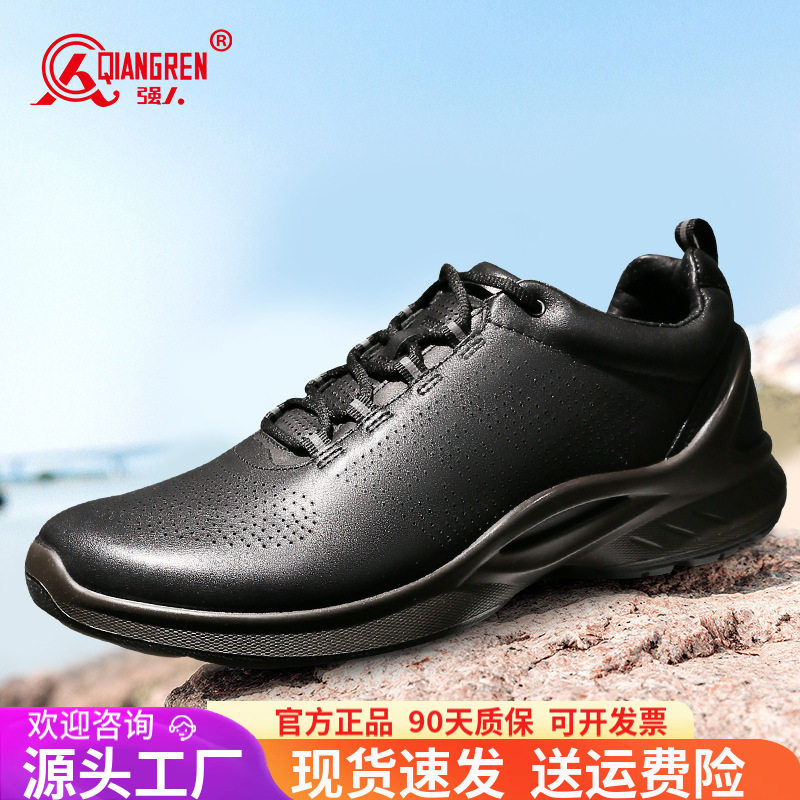 3515强人头层牛皮男鞋图片