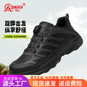 厚底登山鞋 3515强人品牌正品 防刺穿战术鞋 户外训练鞋 运动 男鞋