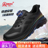 徒步登山鞋 3515强人品牌正品 战 男款 缓震耐磨运动休闲鞋 新式 训练鞋
