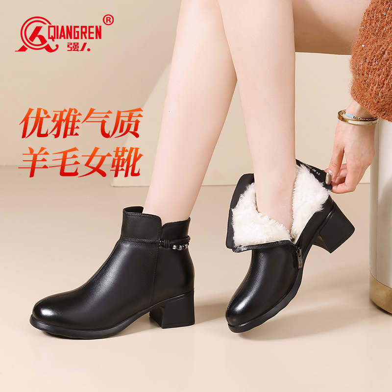 3515强人女士羊毛靴冬季新款