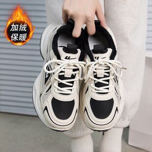 回力WXY(S)-3840C绒老爹鞋女2026冬季加绒情侣鞋厚底休闲鞋女（魔