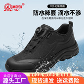 3515强人品牌正品 凯夫拉防穿刺 防水越野登山徒步鞋 男鞋 户外训练鞋