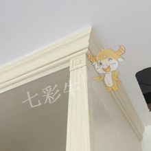 实木线条衣柜罗马柱生态板家具柜子封边收口压边免漆 顶角线