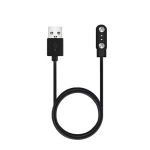 DIDO智能运动手表P1SPro磁吸线p1充电器快充数据线华强北E59s手表