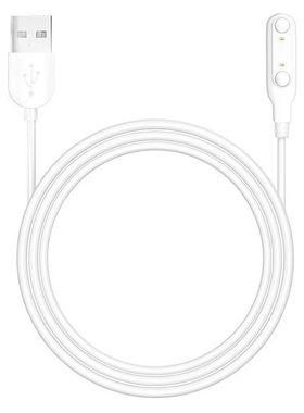 瑞翼儿童电话手表表带充电器磁吸充电线电池表带两针7.62毫米通用