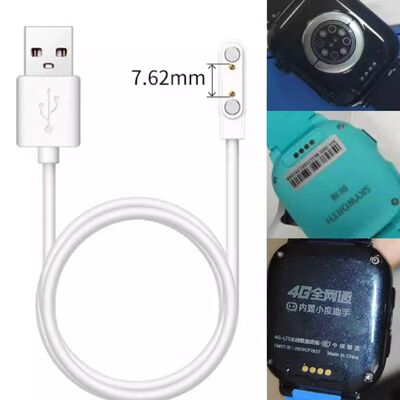 适用KGAT创维T1\T2\T5\T7\T8\T9T10\T11儿童电话手表充电器数据线