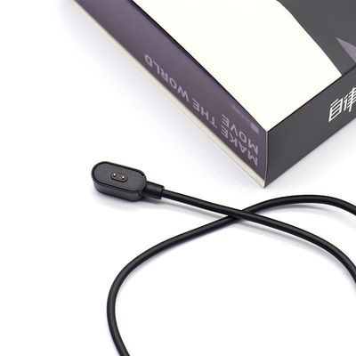 适用Keep运动手环B3充电器Keep B3智能运动手环充电线磁吸数据线