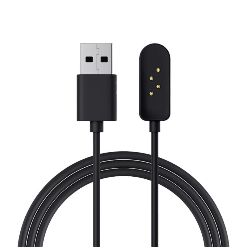 适配小幽X6/铂典X6/奢音X6骨传导蓝牙耳机磁吸充电器线数据线