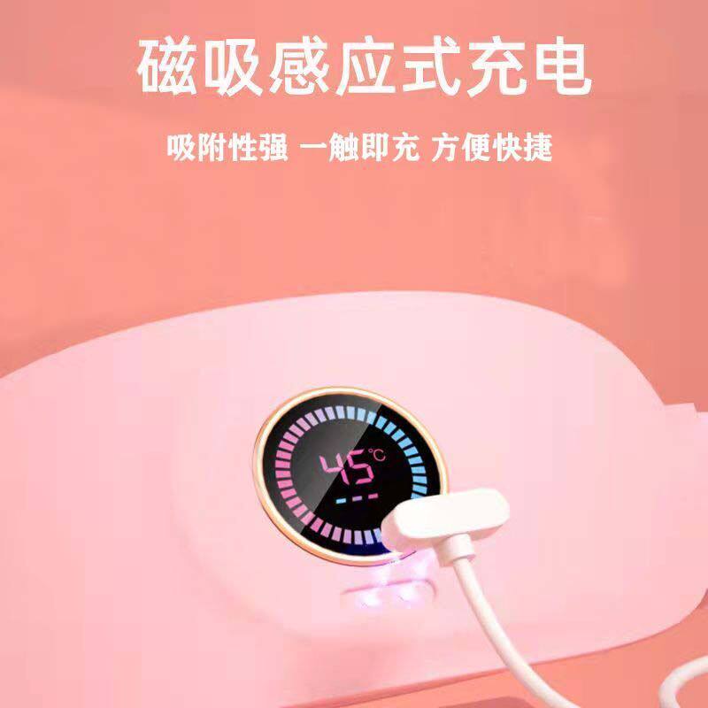 适用暖宫腰带充电器暖宫宝充电线磁吸式两点充电线usb接口1A充电,3C数码配件,数据线,淘宝优惠券,粉丝福利购,淘宝优惠卷