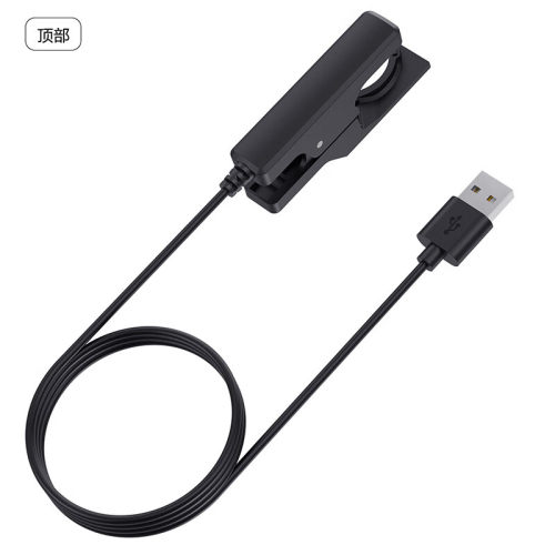 适用Casio手表H2000磁吸充电线 卡西欧GBD-H2000夹子充电器