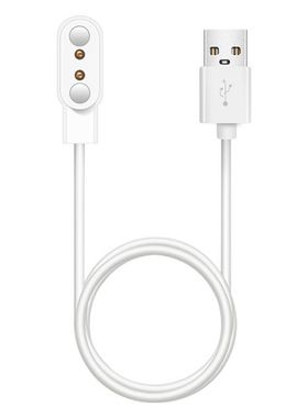 适用CODOON咕咚C10/open circlet c10蓝牙耳机磁吸式充电器数据线