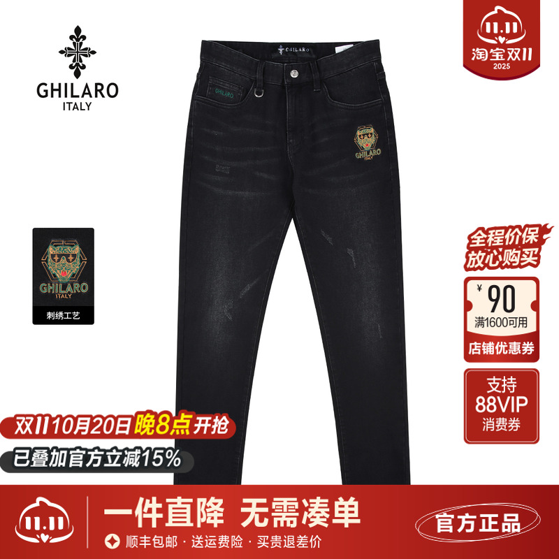 古劳吉那诺修身直筒黑色牛仔裤男