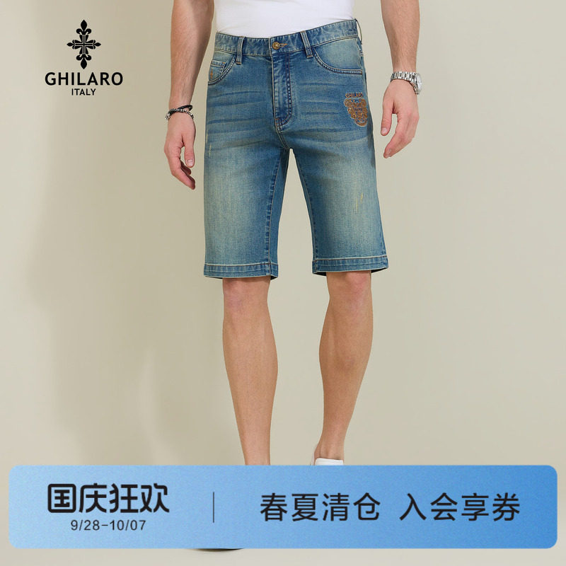 吉那诺古劳夏季磨白抓痕烫钻短裤