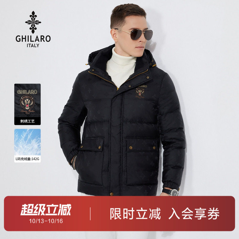 雷迪波尔旗下品牌古劳吉那诺男装满身印花可脱卸帽鸭绒羽绒服外套