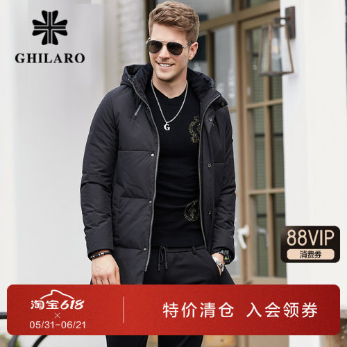 男士中长款连帽羽绒服外套