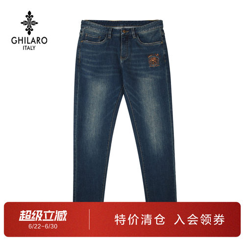 古劳吉那诺刺绣动物五袋款牛仔裤