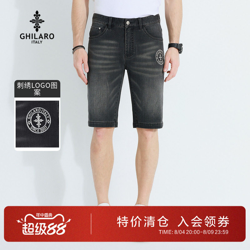 品牌古劳吉那诺中腰微弹牛仔裤男