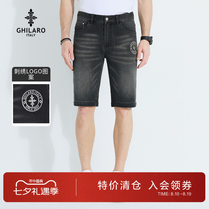 品牌古劳吉那诺中腰微弹牛仔裤男