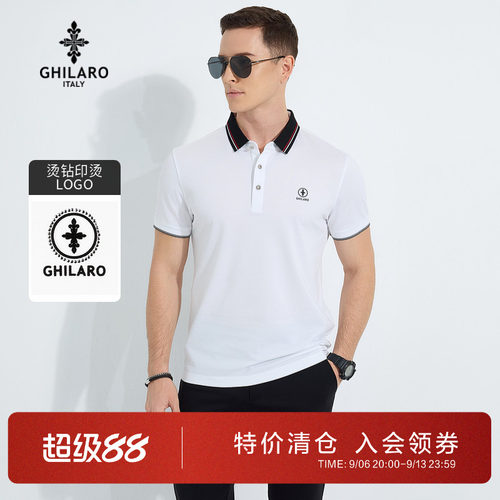古劳吉那诺夏季翻领短袖POLO衫男