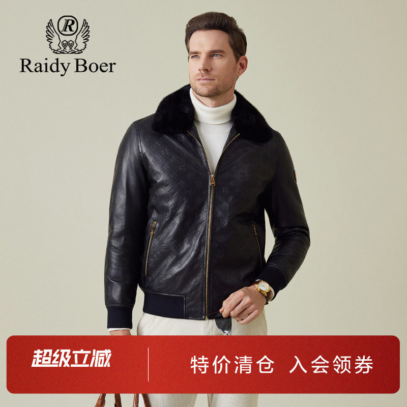 雷迪波尔男装羽绒皮衣2025冬季新款水貂毛领绵羊皮潮流真皮外套男