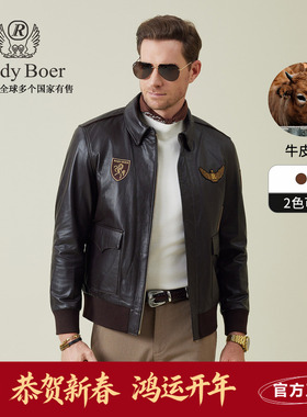 雷迪波尔男装真皮皮衣2025秋季新款牛皮革A2飞行服翻领皮夹克外套