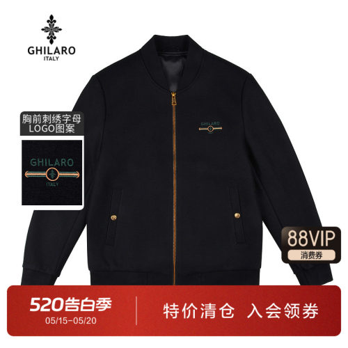 古劳吉那诺棒球领刺绣毛呢夹克男