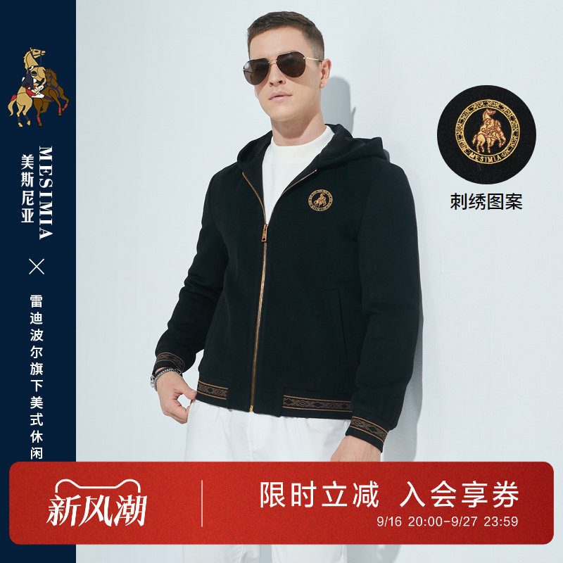 雷迪波尔秋冬羊毛连帽夹克外套男