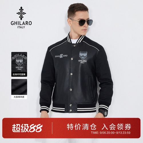 古劳绵羊皮棒球领真皮皮衣男装